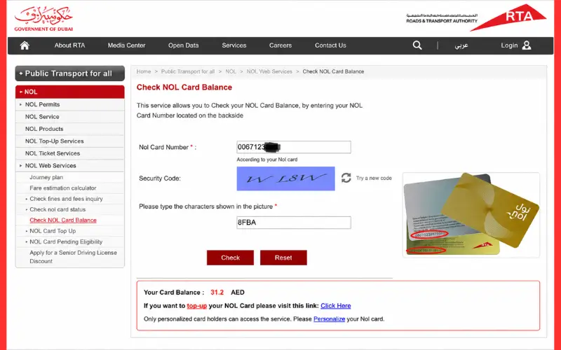 NOL Card Balance Check Online