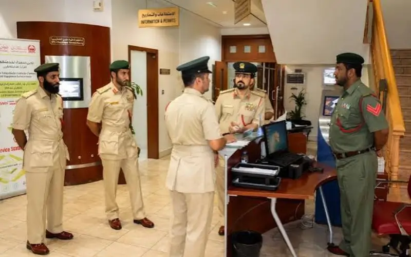 Naif Police Station