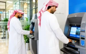 ATM balance inquiry